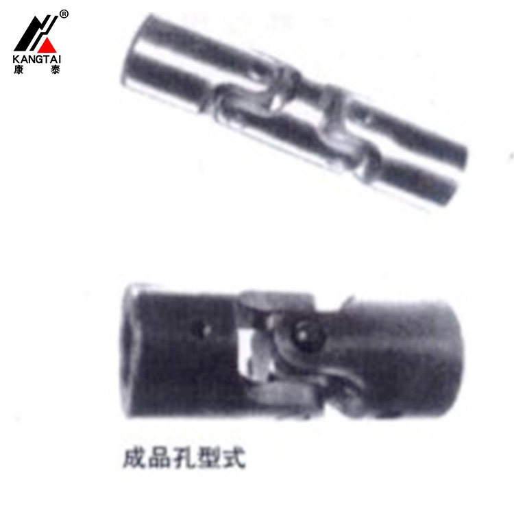 WX、WXD 小型十字軸萬向聯(lián)軸器